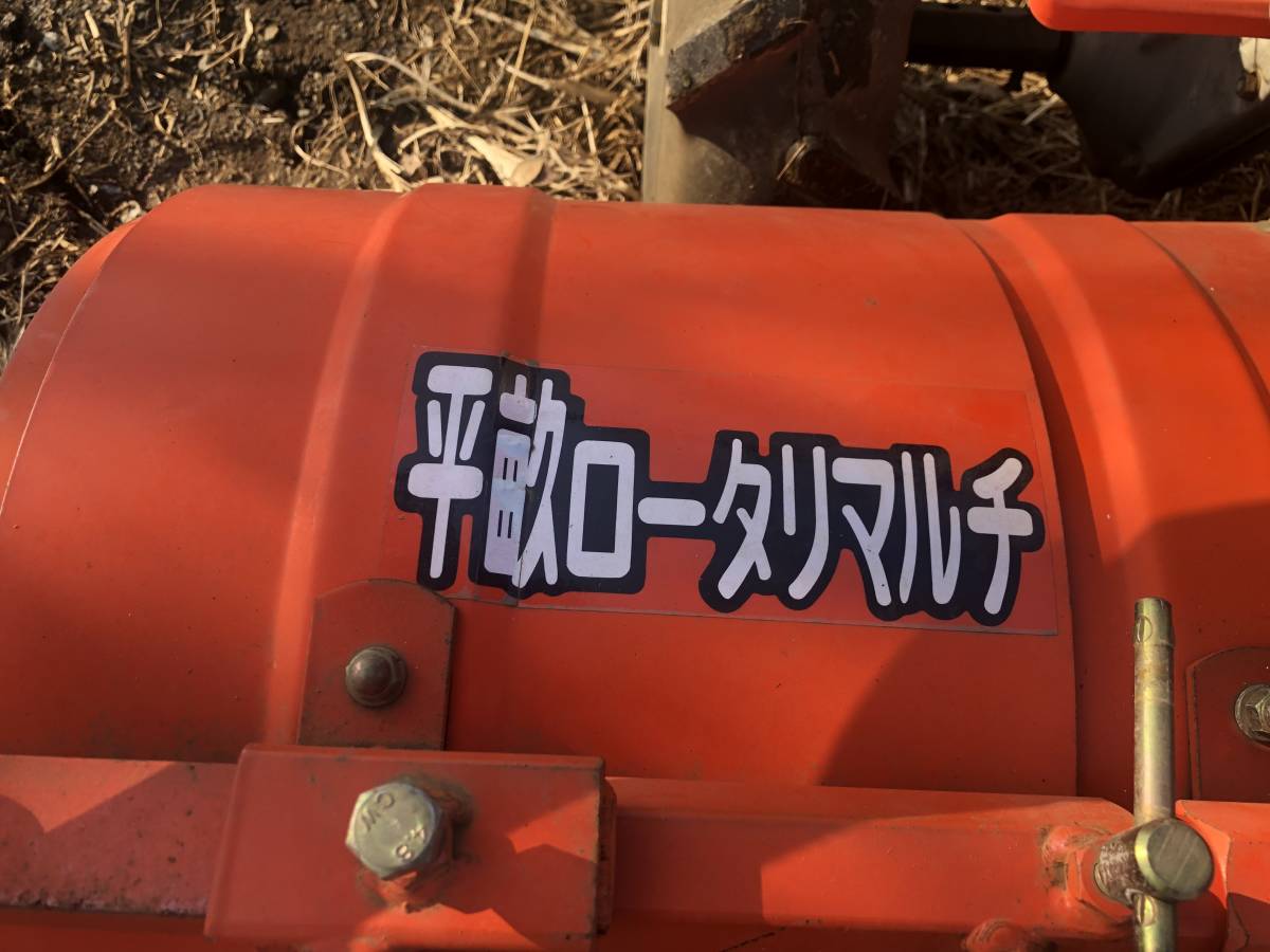 クボタ ベジマスター 野菜の達人 管理機 TA700-S TA800-S - Yahoo