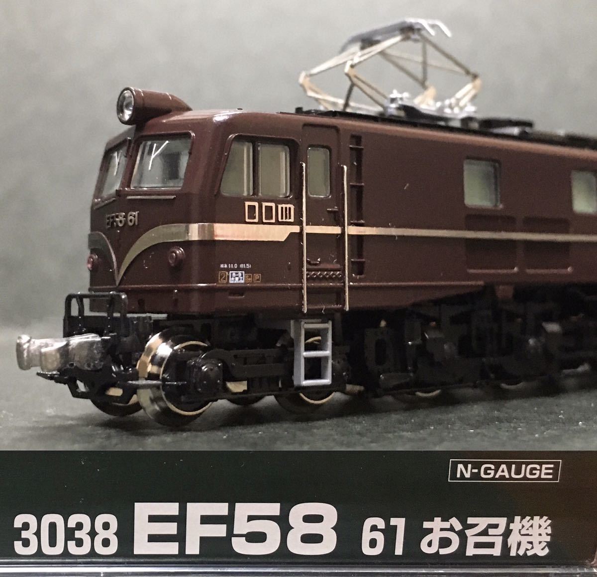 数量限定，新作 カプラー金属製 KATO 3038 EF58-61 お召機 5(電気機関車)｜売買されたオークション情報、yahooの商品情報をアーカイブ公開 - オークファン 電気機関車