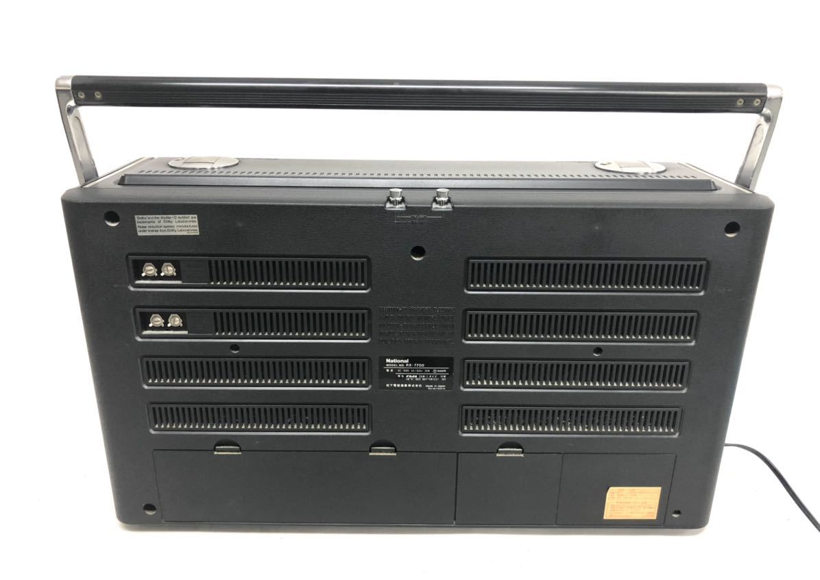 National ナショナル ラジカセ RX-7700 ステレオ レトロ レア 希少