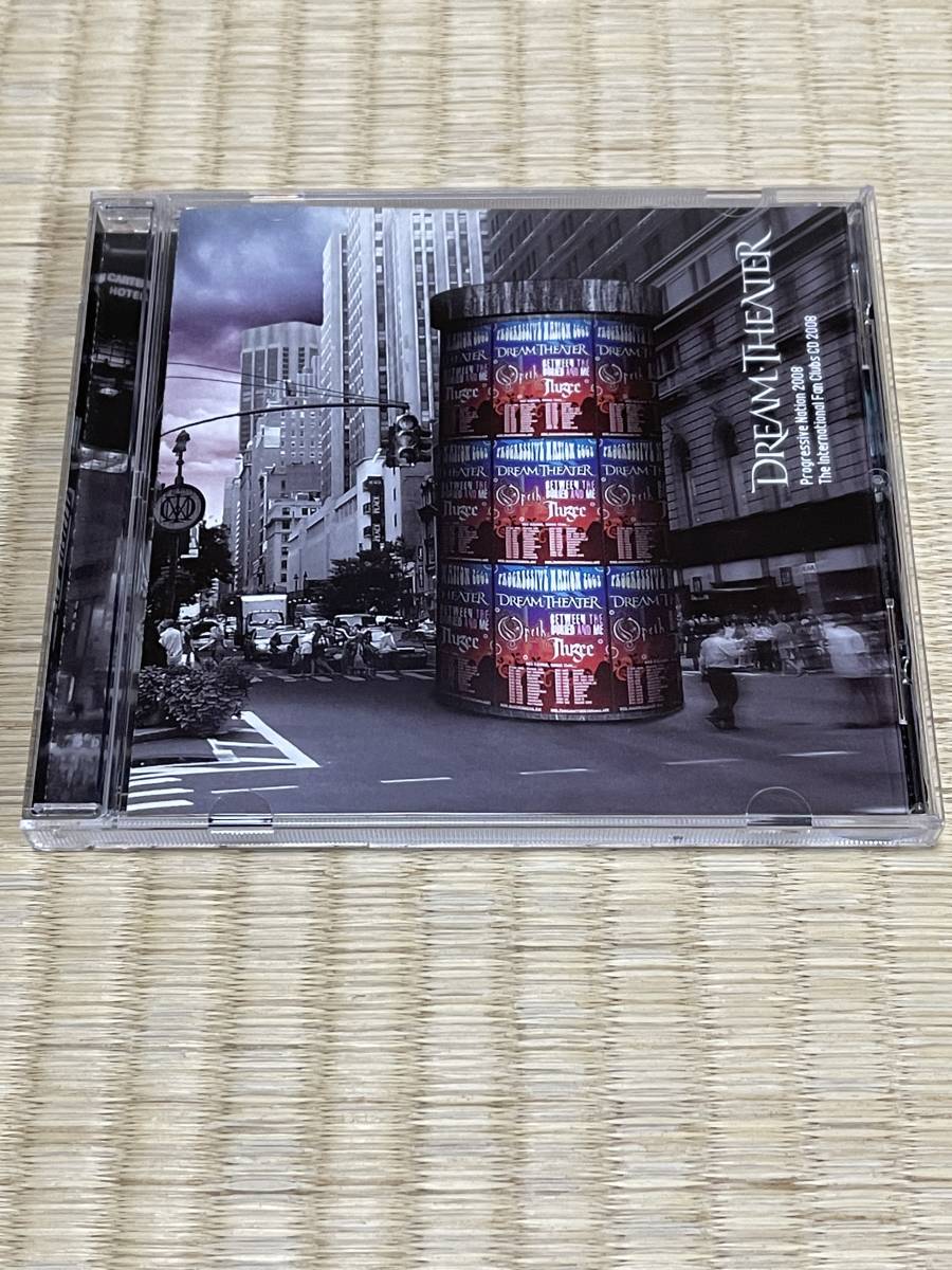  DREAM THEATER PROGRESSIVE NATION 2008 - THE INTERNATIONAL FAN CLUBS CD 2008(Dream Theater)｜売買されたオークション情報、yahooの商品情報をアーカイブ公開 - オークファン Dream Theater