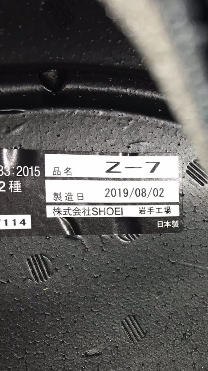 m1037457395.8