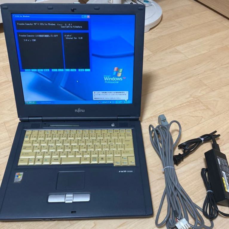 AE86 16バルブ用フリーダムコンピューター マニュアル セッティング用 