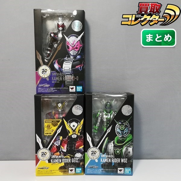 新品 輸送箱未開封 伝票貼り跡無し 国内正規品 S.H.Figuarts 仮面