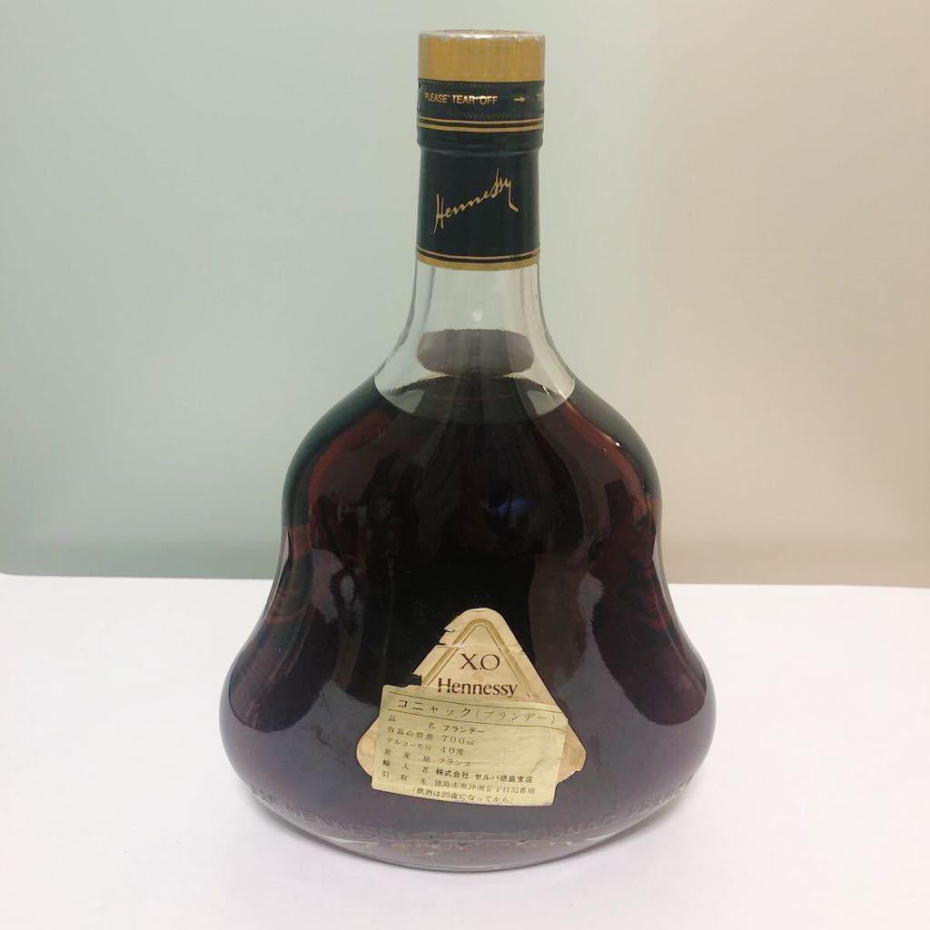 587 【未開栓】ヘネシー Hennessy XO ゴールドキャップ ブランデー