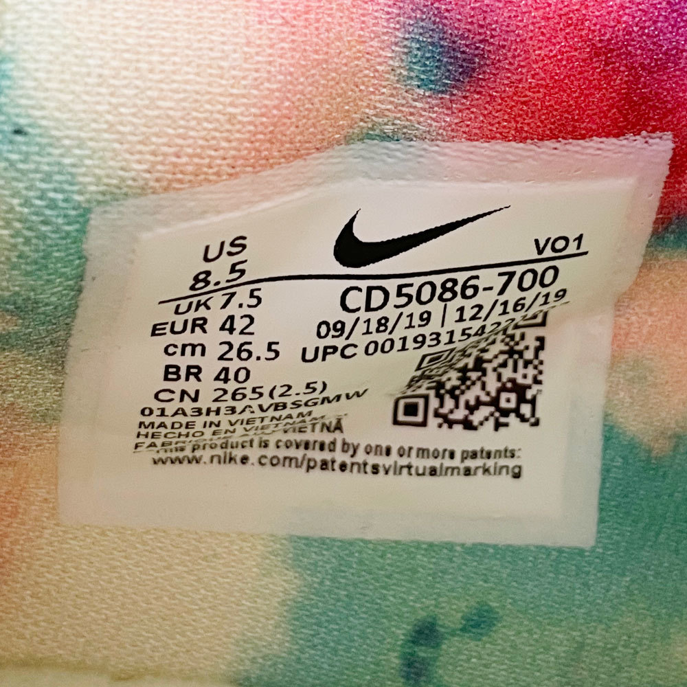 SA103】未使用 ☆○ NIKE ナイキ PG 4 G EP / バスケットボール ポール  