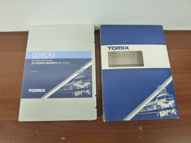 お買い得，新作 TOMIX Nゲージ 92829 JR 旧型客車 高崎車両センター セット 動作未確認 ジャンク扱い 長期保管品 激安1円スタート(客車)｜売買されたオークション情報、yahooの商品情報をアーカイブ公開 - オーク 客車