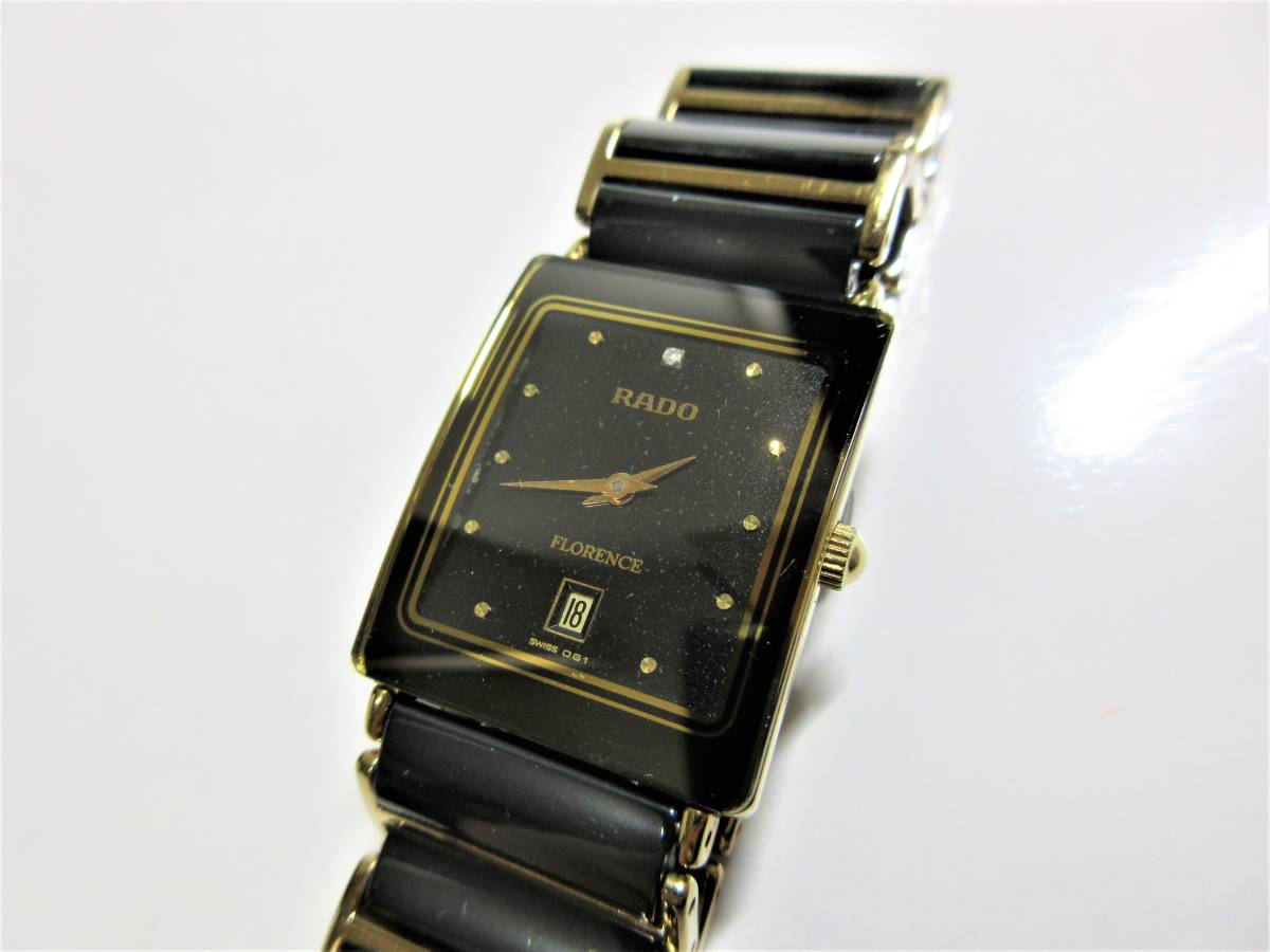 RADO 160.0281.3N ダイヤスター ラドー デイト Rado ダイヤ ジャンク 
