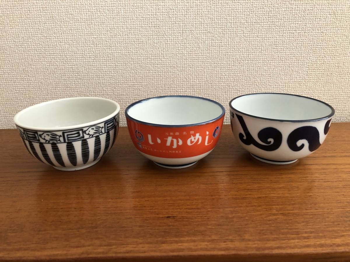  京王百貨店 駅弁大会 容器 器 丼 3個セット 品(陶器)｜売買されたオークション情報、yahooの商品情報をアーカイブ公開 - オークファン 陶器