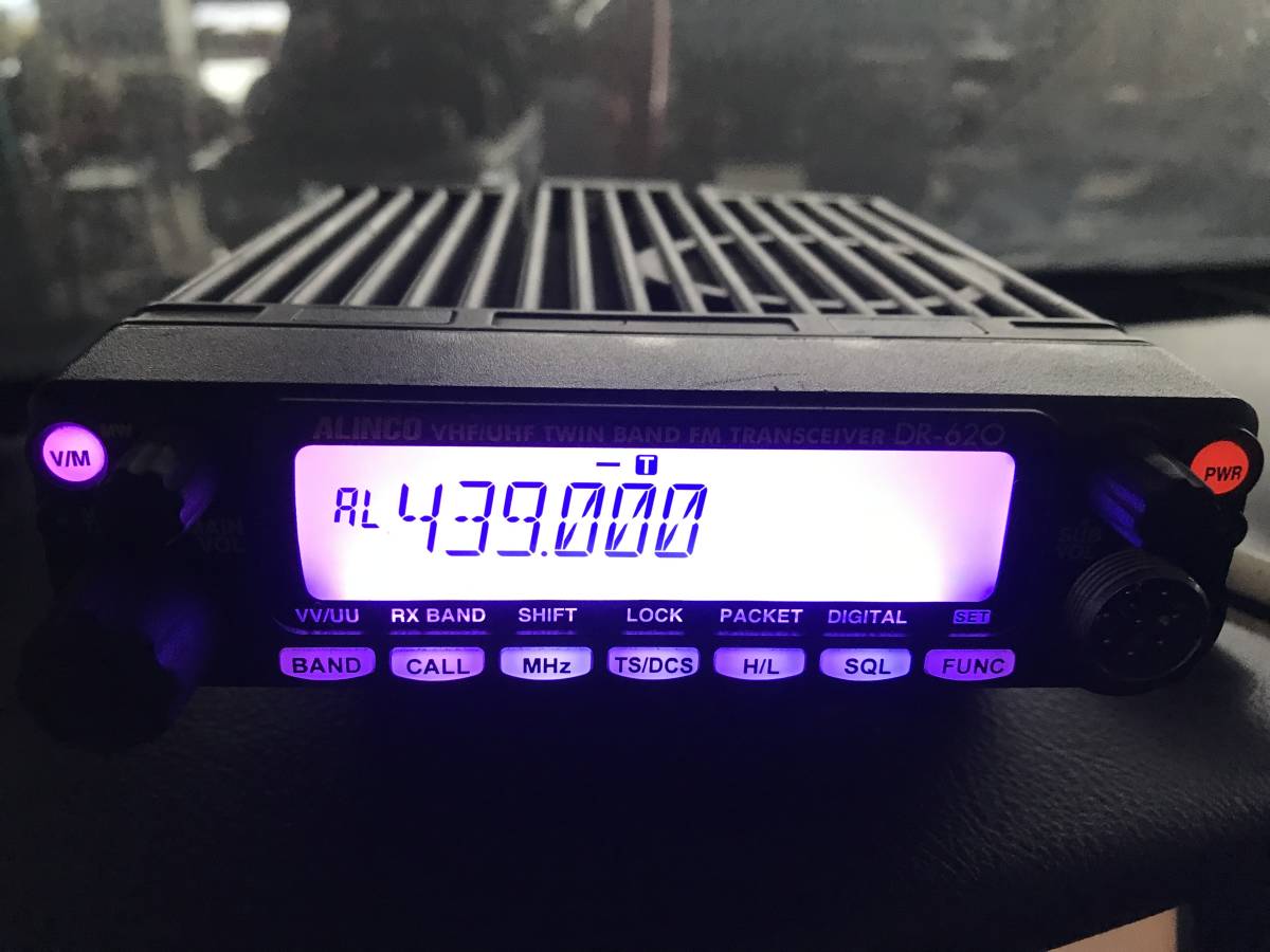 ALINCO DR-620 FMトランシーバー 本体 爆買い，最新作 ALINCO TWIN BAND FM トランシーバー DR-620