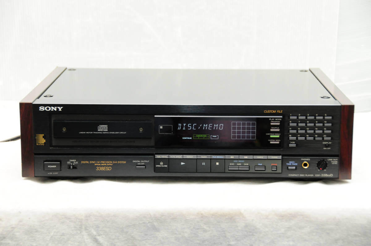 り*り様 SONY CDP-XA55ES CDプレーヤー SONY CDP-XA55ES ソニー CDデッキ CDプレーヤー コンパクトディスク