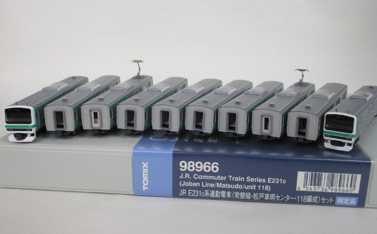 I 出品 TOMIX 98966 E231 0系 通勤電車(常磐線・松戸車両センター・118編成)10