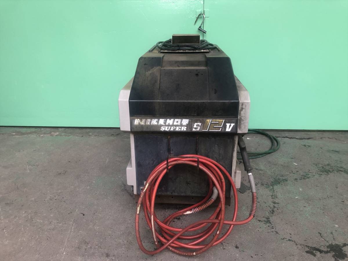 □BA5323 中古 スチーム洗車機 高圧高温洗浄機 バンザイ CWH-S12V 