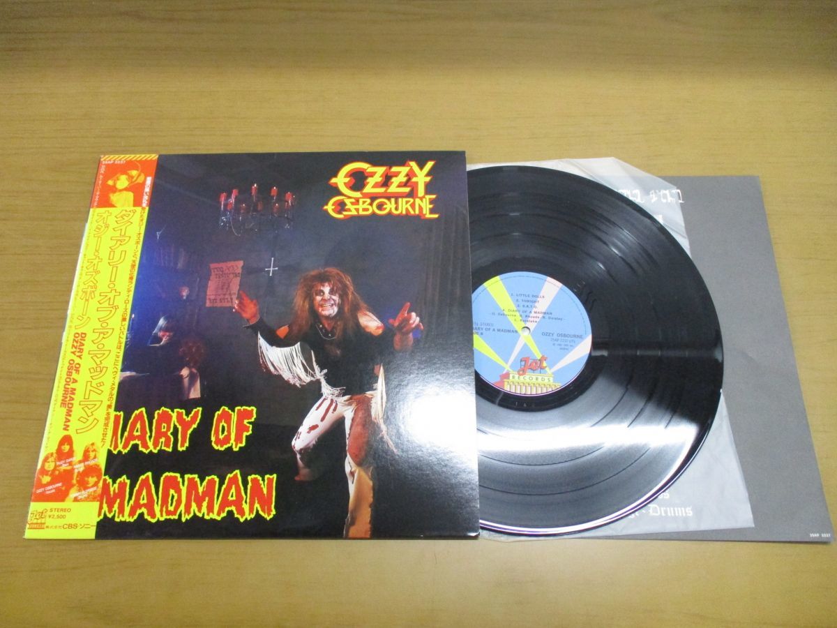 △01)【帯付き】Ozzy Osbourne/Diary Of A Madman/オジー・オズボーン