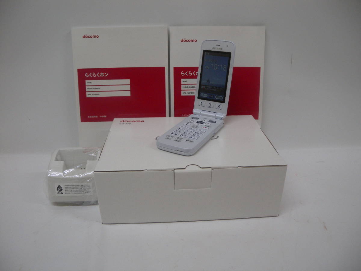 SIMロック解除済み 22年2月購入現行らくらくホン ドコモF-01M 
