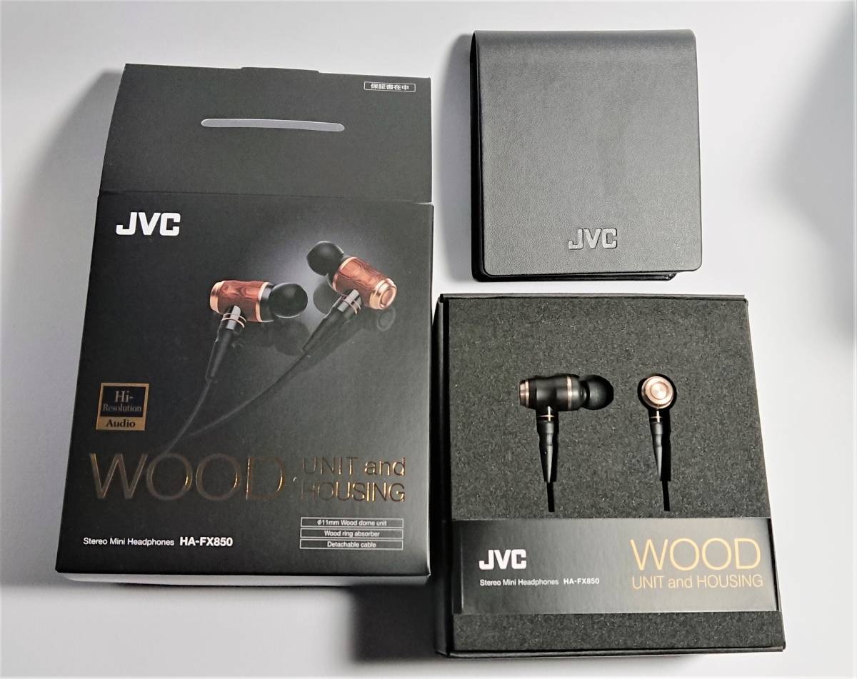 JVC HA-FX850 WOODユニットシリーズ カナル型イヤホン （ハイレゾ音源