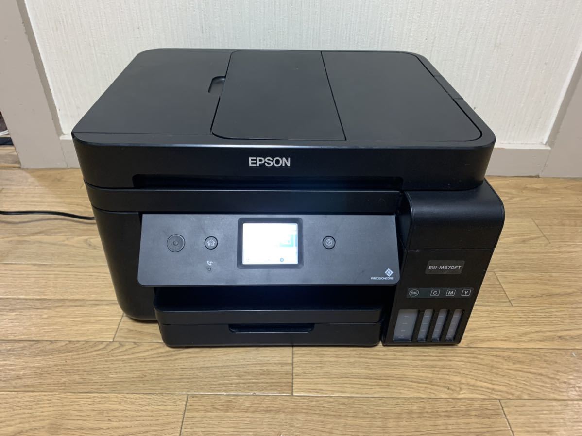 EPSON EW-M670FT インクジェット 複合機 プリンター
