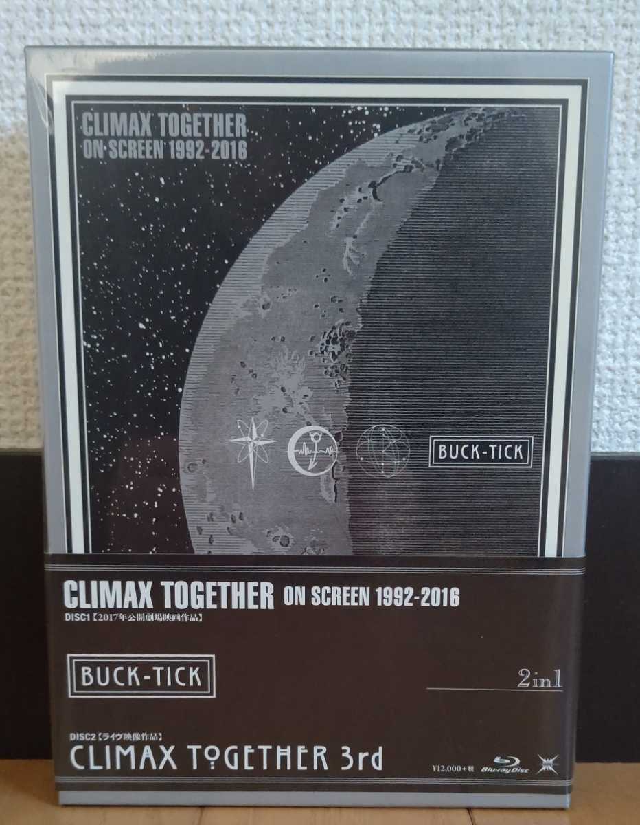 ◇BUCK-TICK「CLIMAX TOGETHER ON SCREEN 1992-2016/CLIMAX TOGETHER