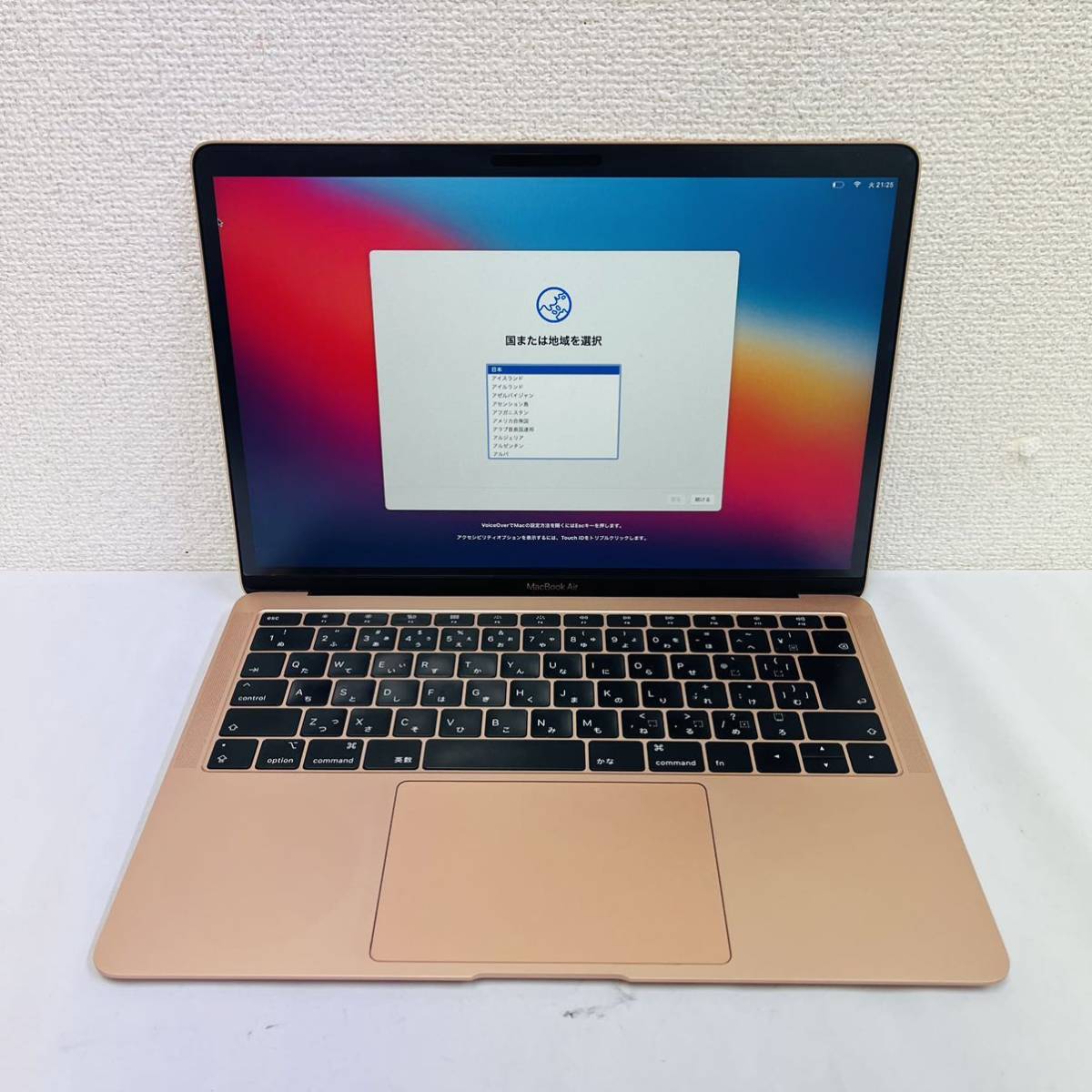 Apple MacBook Air Retina 13インチ 2019 MVFM2J/A Core i5 1.6GHz 8GB 