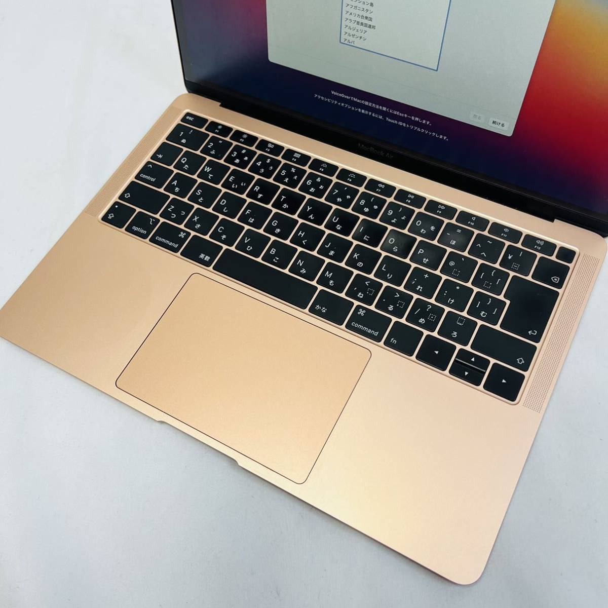 Apple MacBook Air Retina 13インチ 2019 MVFM2J/A Core i5 1.6GHz 8GB 