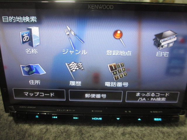 KENWOOD ケンウッド MDV-Z904 メモリーナビ 地図データ2017年 送料無料