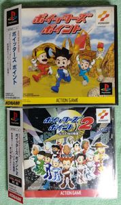 ポイッターズポイントのヤフオク の相場 価格を見る ヤフオク のポイッターズポイントのオークション売買情報は5件が掲載されています