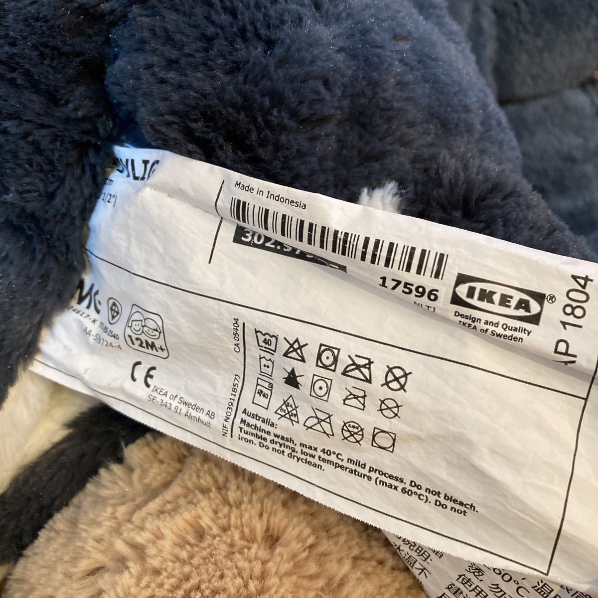 Ikea イケア Livlig ぬいぐるみ 犬 ゴールデンレトリバー ハスキー 3体セット M 0216 イヌ一般 売買されたオークション情報 Yahooの商品情報をアーカイブ公開 オークファン Aucfan Com