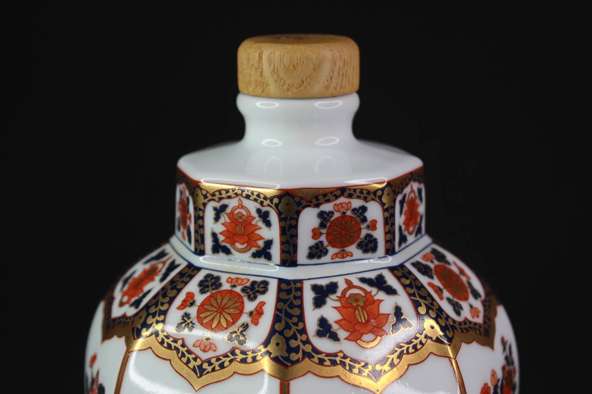 NIKKA WHISKY ニッカウイスキー 古伊万里文様 花籠ボトル 720ml