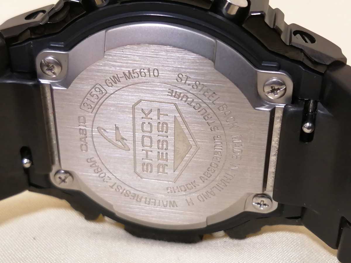 G-SHOCK 電波ソーラー - カモフラ ショップファッション Yahoo 