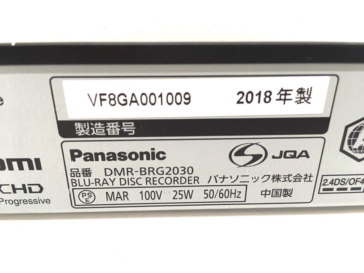 2TB 6チューナー パナソニック 6チューナー2016年製 ブルーレイ