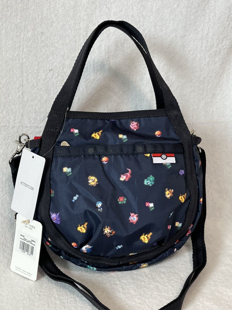 LeSportsac レスポートサック ショルダーバッグ Small Jenni 8056 G862 