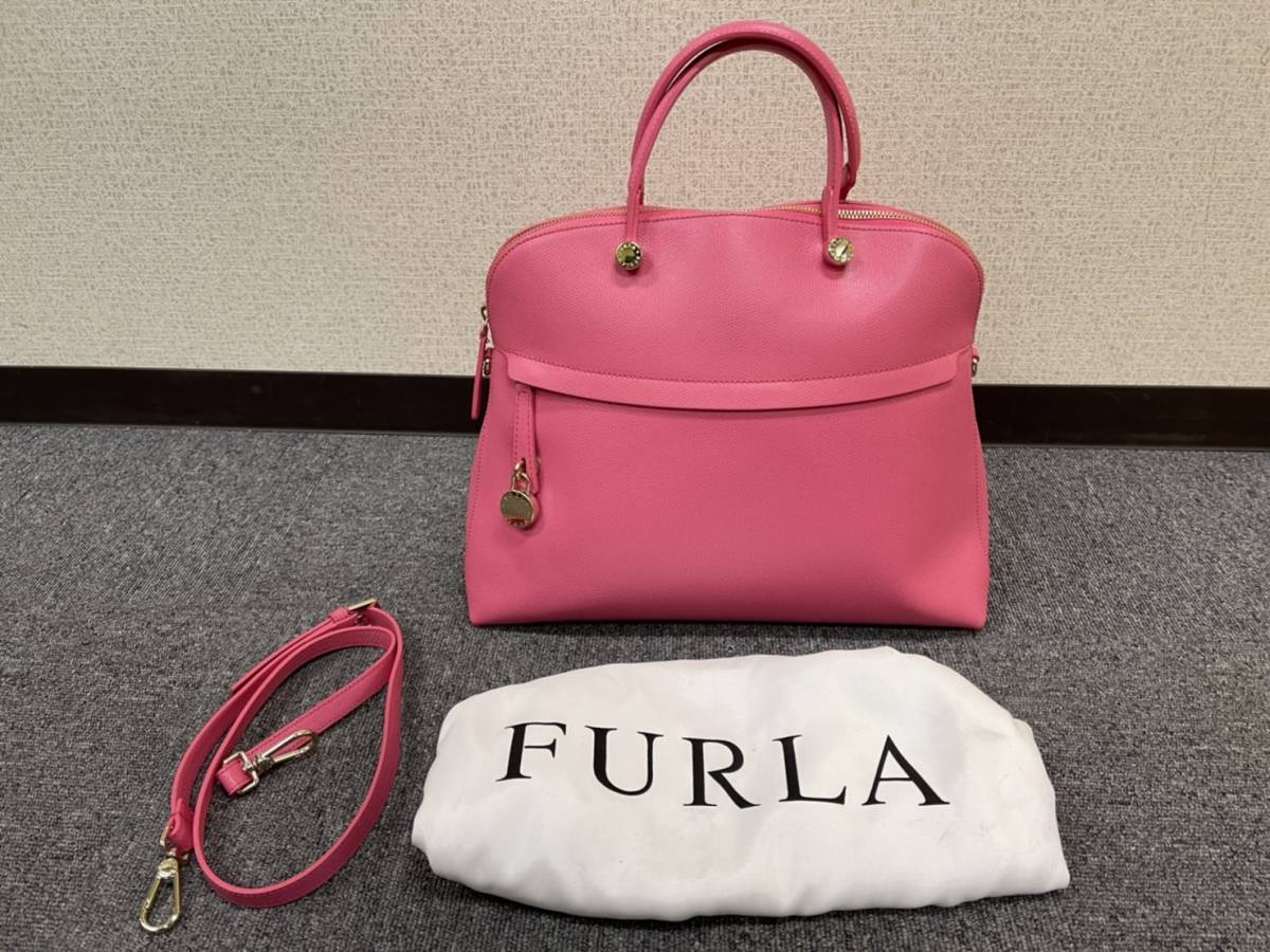 お得，お買い得 ST5557☆【FURLA】美品 フルラ PIPER パイパー 