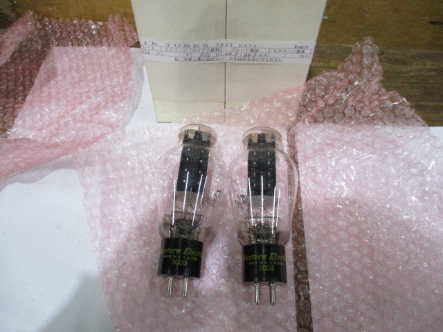  WE 300B LOT-8752 元箱入り 同様 ペアー その②(真空管)｜売買されたオークション情報、yahooの商品情報をアーカイブ公開 - オークファン 真空管