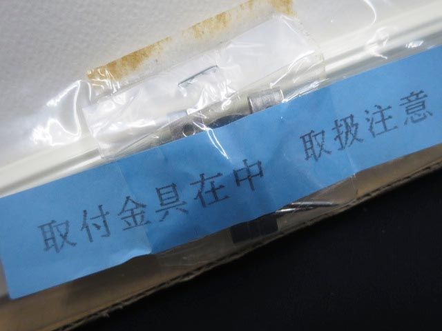 軸中心派 Hiten 直筆サイン入り 複製原画 浴衣とお面 ジークレー A3 
