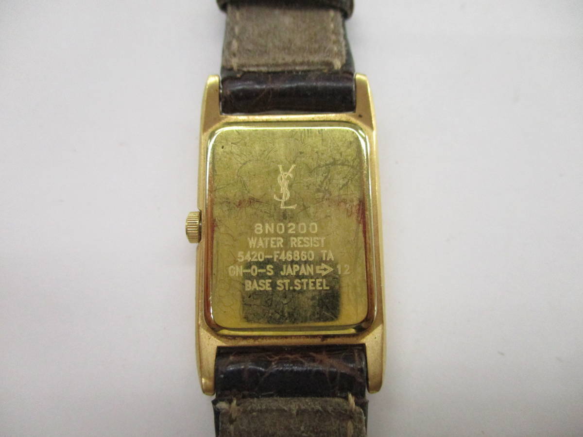 L451 現状品 YVES SAINT LAURENT イヴサンローラン イブサンローラン