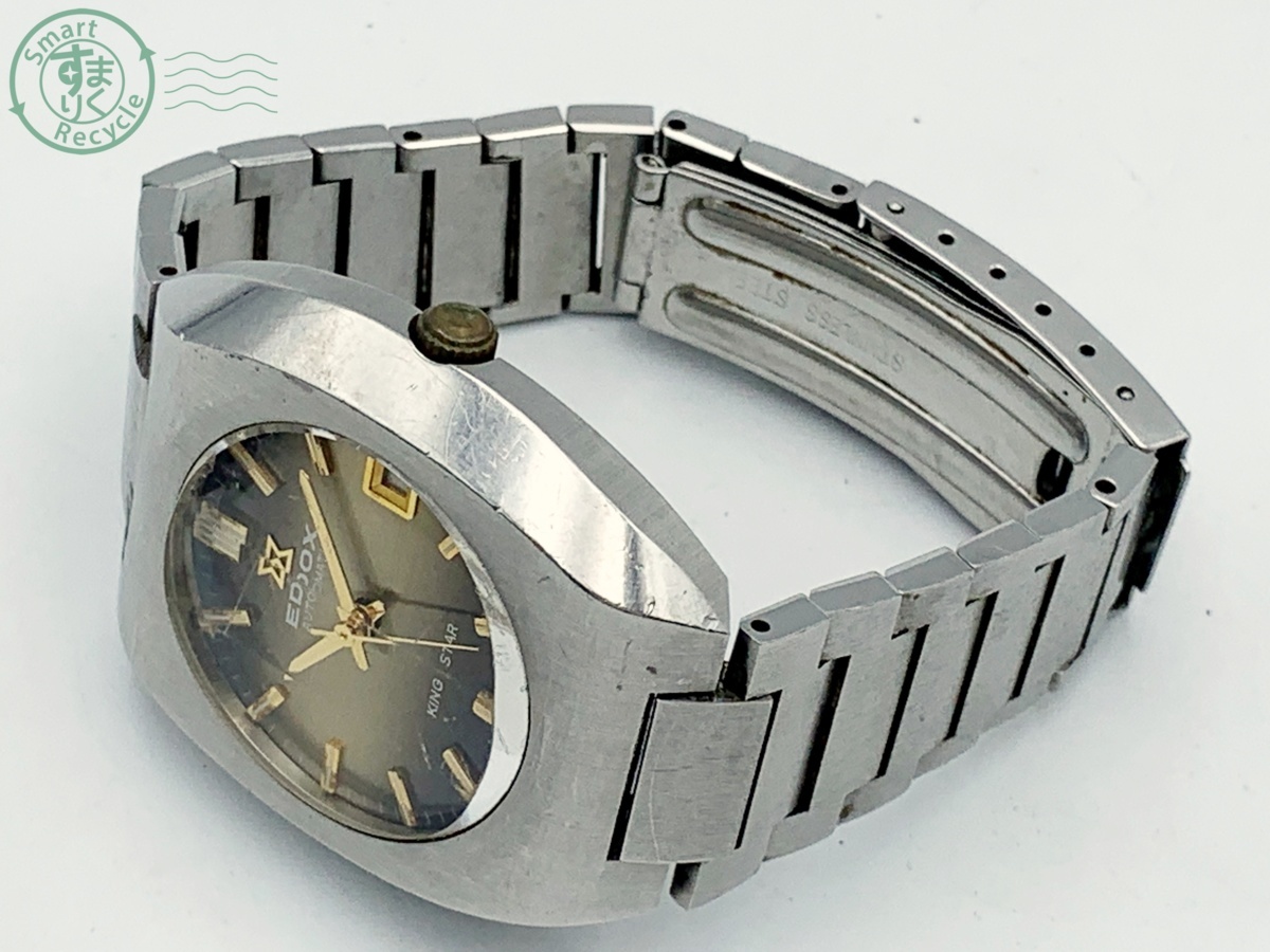 0230991 EDOX エドックス KING STAR キングスター AUTOMATIC 自動巻き 