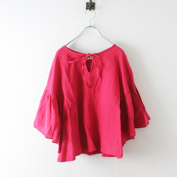 Hug O War JOURNEE EN ROSE ハグオーワー ジュルネアンローズ フレア 