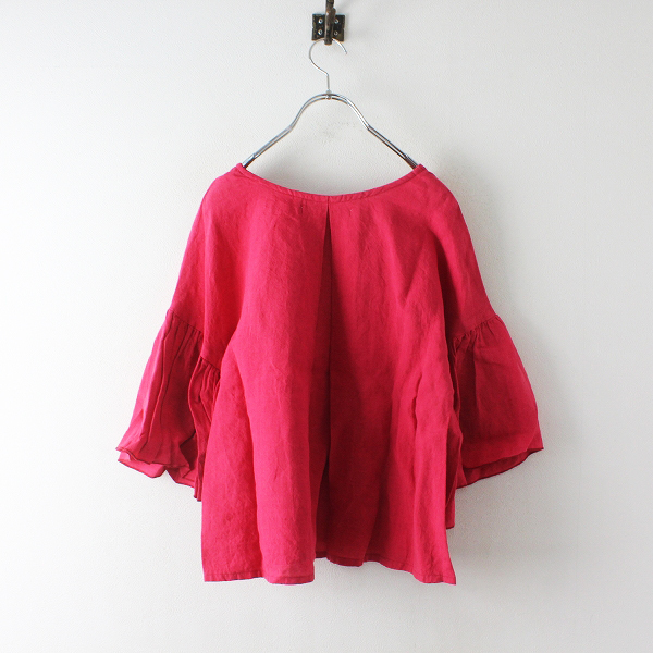 Hug O War JOURNEE EN ROSE ハグオーワー ジュルネアンローズ フレア 