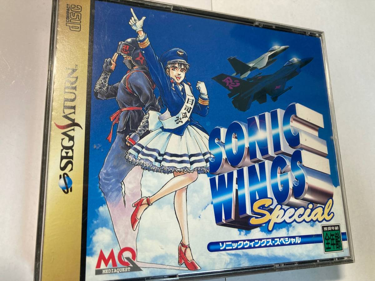 【限定SALE，新作登場】 説明書 帯 ハガキ ｘ２ セガサターン ソニックウィングス スペシャル SONIC WINGS Special(シューティング)｜売買されたオークション情報、yahooの商品情報をアーカイブ公開 - オークファン サターン