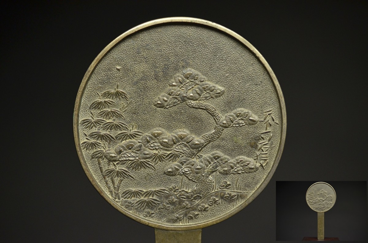 江戸時代和鏡　銅鏡 古銅製 時代物 江戸時代 - Yahoo!オークション 天下一～銘など手付銅鏡12点 江戸時代