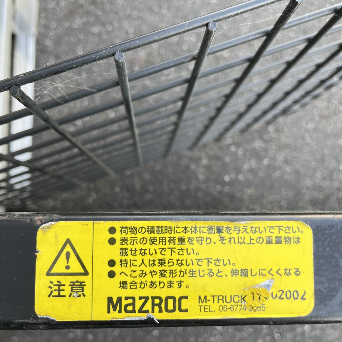 折りたたみ式台車 マツ六 伸縮式台車 キャリーカート アルミ製 台車 