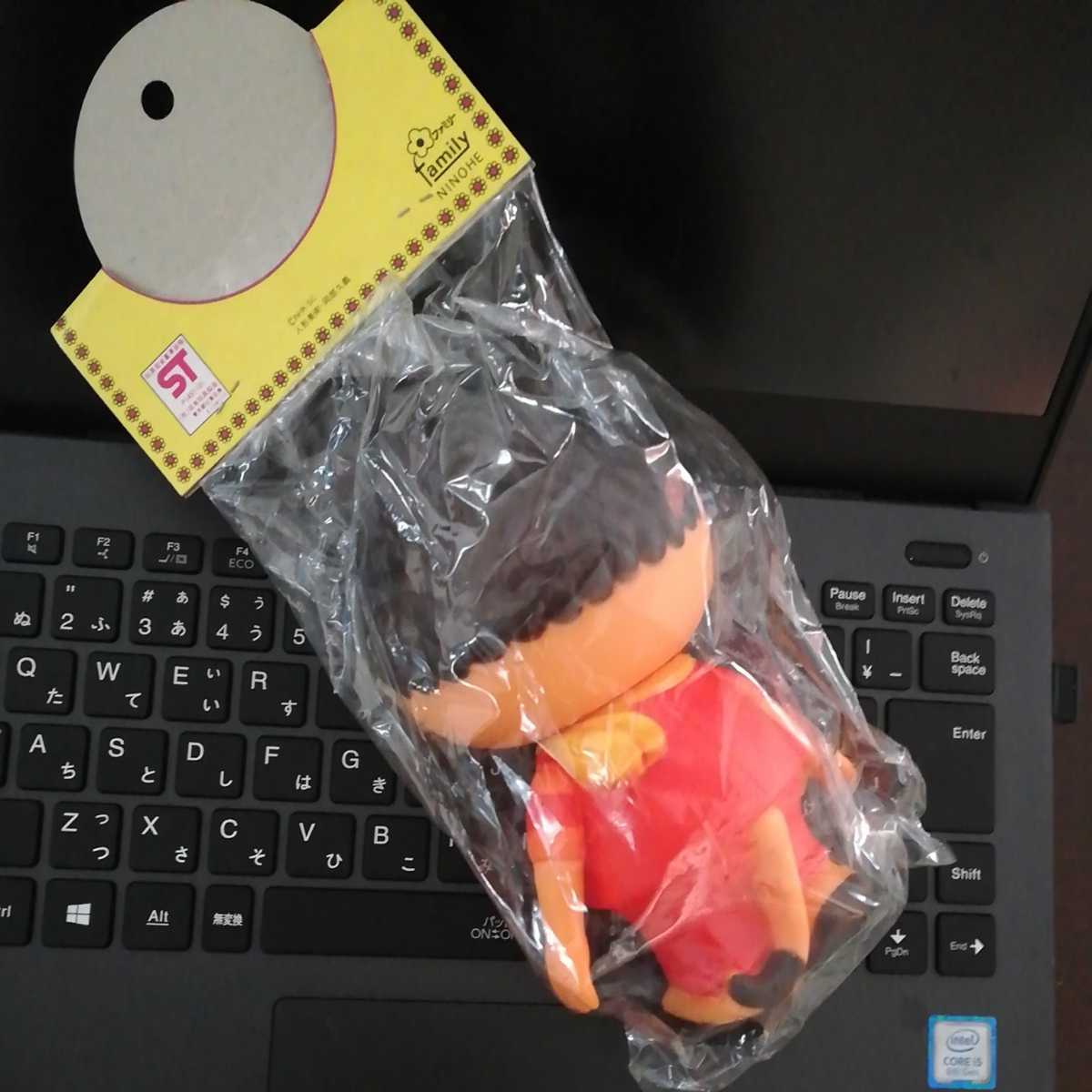 おかあさんといっしょb53 4当時物 にこにこぷん Nhkキャラ ソフビ 人形 じゃじゃマル 19年 人気激安