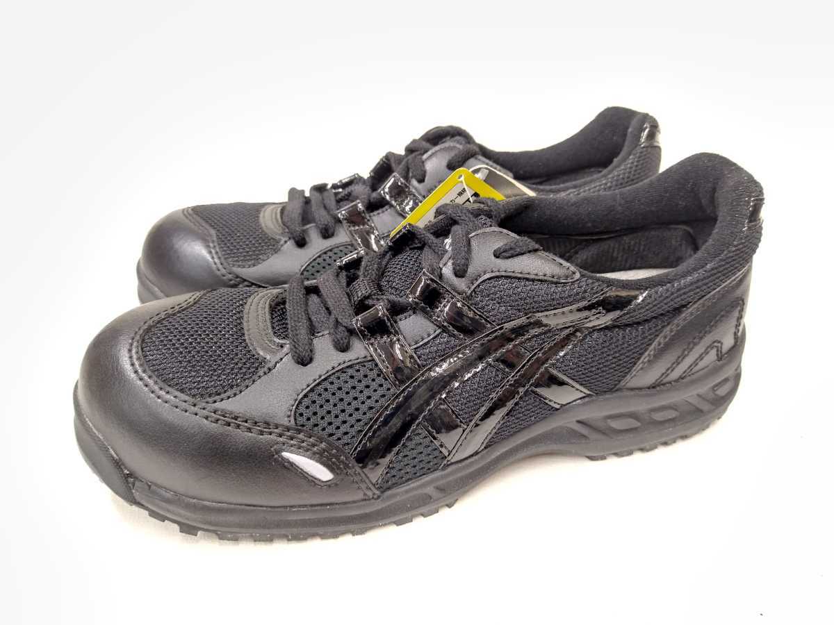 アシックス 安全靴 ウィンジョブ33l メンズ 29センチ 29 0cm 売買されたオークション情報 Yahooの商品情報をアーカイブ公開 オークファン Aucfan Com