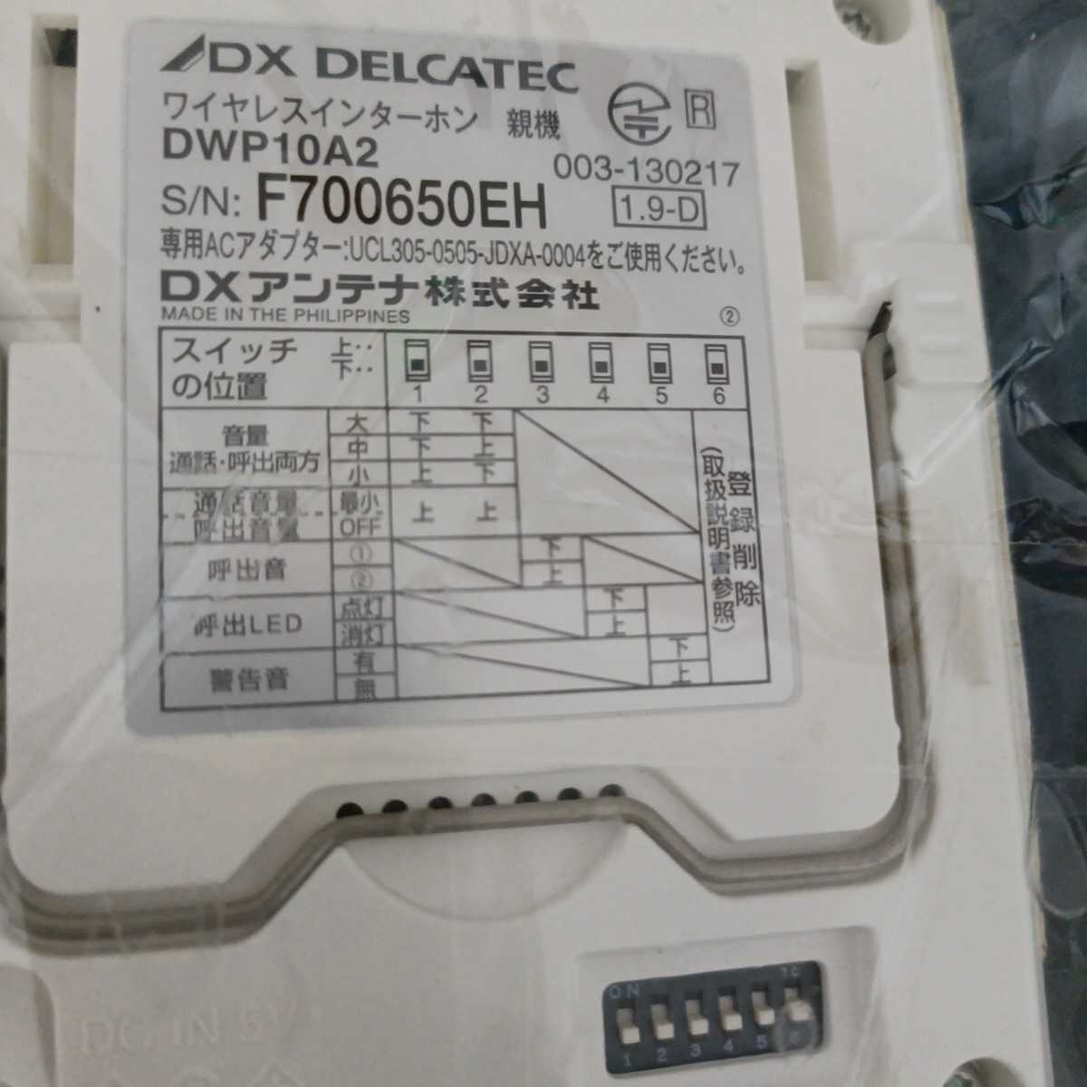 f1055748108.1