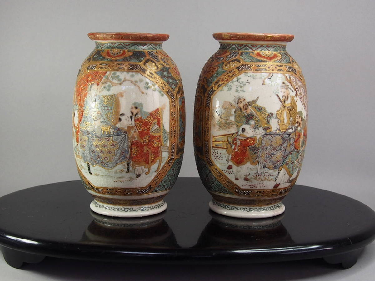 古薩摩焼 苗代川系 金襴手人物唐子窓絵小壺 時代年代希少