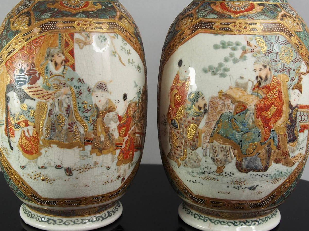 古薩摩焼 苗代川系 金襴手人物唐子窓絵小壺 時代年代希少