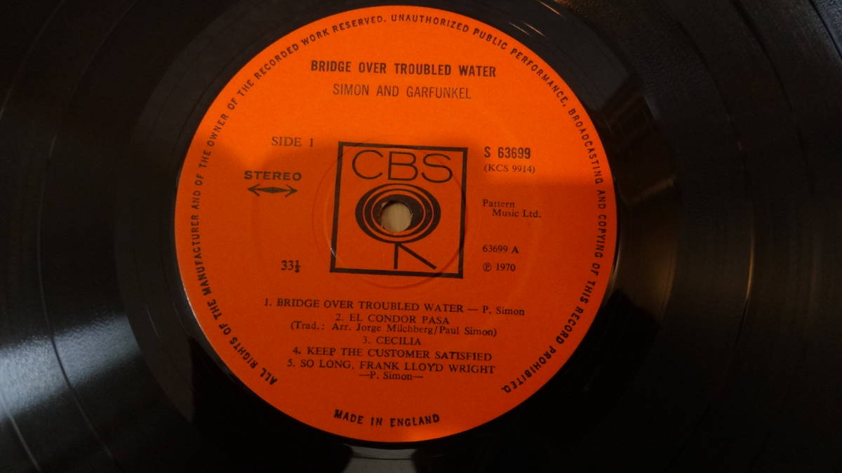 Simon Garfunkel & - – Vinyl and Bridge Water ⁄ Troubled UK 