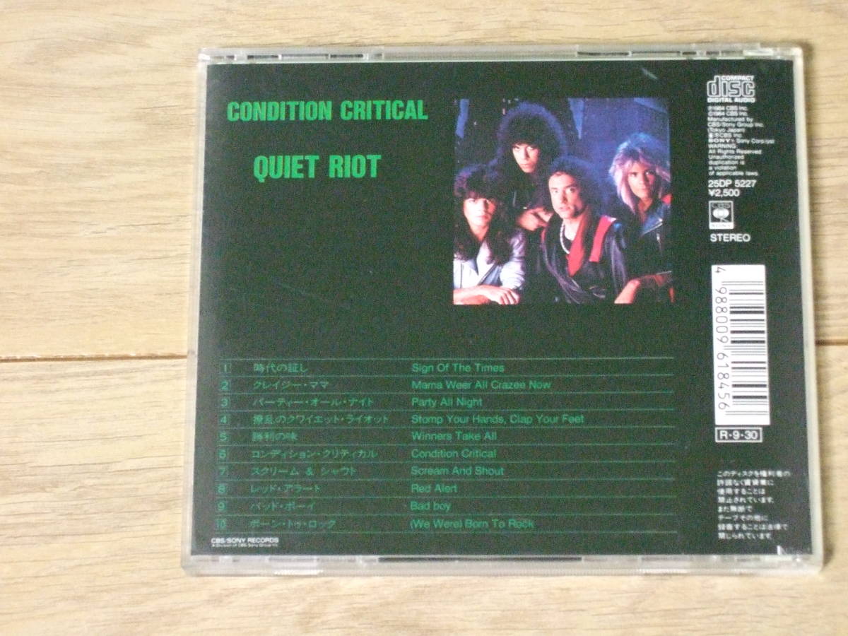 Condition - Critical Quiet Riot – CD (Album, | – Music RIOT
