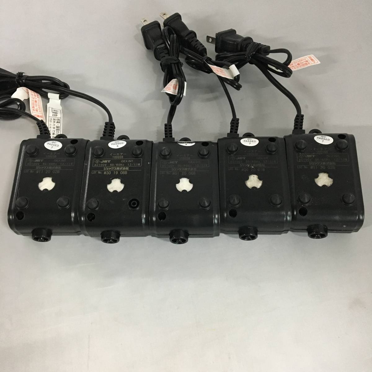 水槽用エアポンプ イーエアー Gex ジェックス E Air 1000sb 5点 水中フィルター 2点 エアホース セット 22 0219 01 エアポンプ 売買されたオークション情報 Yahooの商品情報をアーカイブ公開 オークファン Aucfan Com