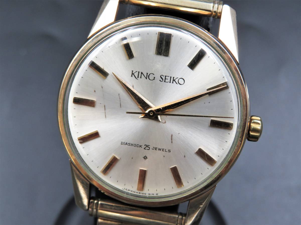 Yahoo!オークション SEIKO キングセイコー - | セイコー デイデイト 自動 バナック 5626-7190 稼動品☆正規品 1円～! 高級腕時計専門誌クロノス日本版 Part.1 セイコー／キングセイコー その歴史や現行モデルの特徴