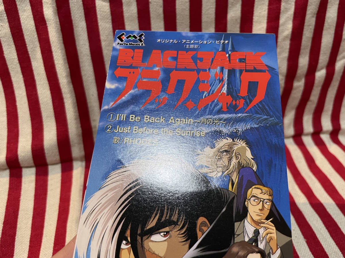 Rhodes I Ll Be Back Again 月の光 Black Jack ブラック ジャック 主題歌 Cd Cd001 アニメソング一般 売買されたオークション情報 Yahooの商品情報をアーカイブ公開 オークファン Aucfan Com